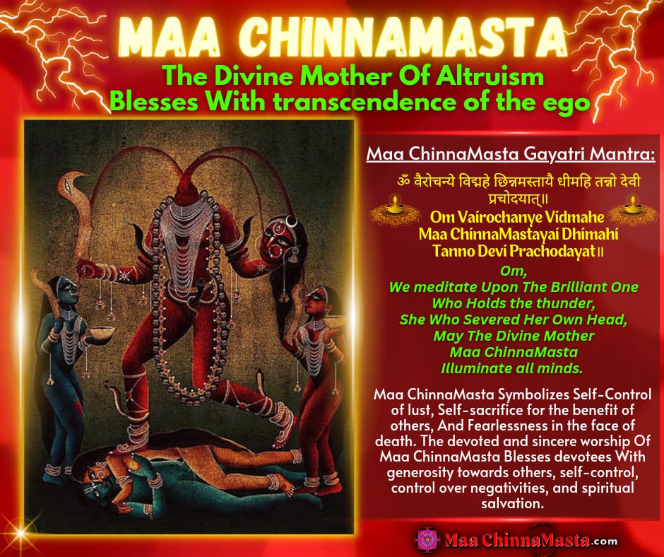 chinnamasta mantra