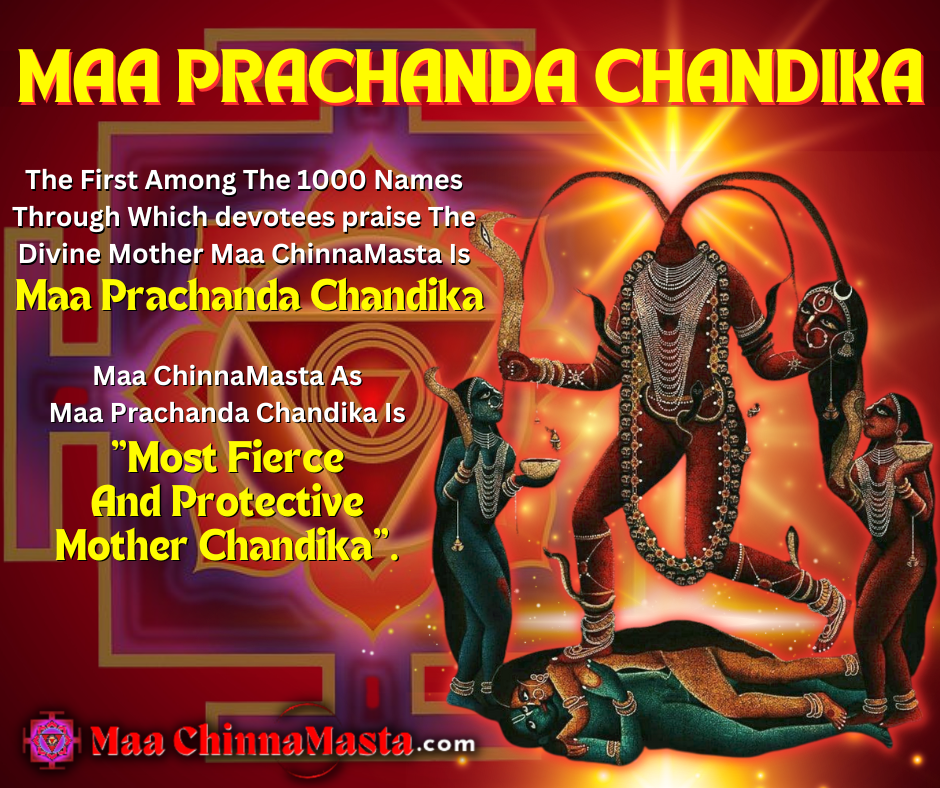 Chhinnamasta - Wikipedia