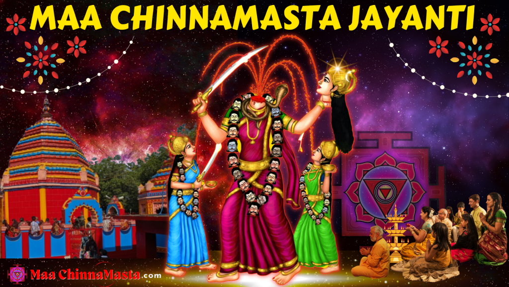Chhinnamasta - Wikipedia